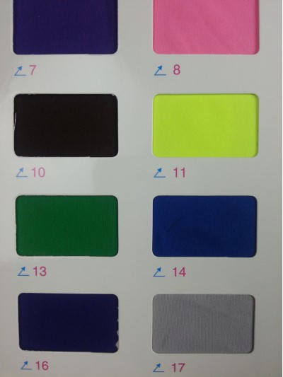 GZ-CIWI  極品啞光牛奶絲  T-C548  150G 後面照